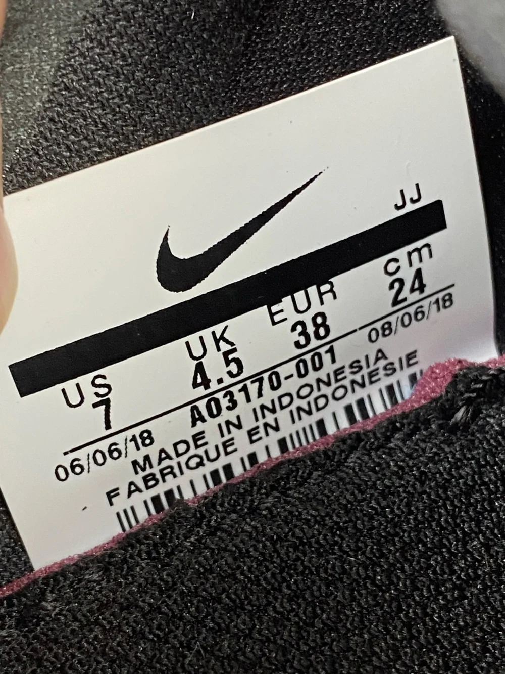 Nike exp x14